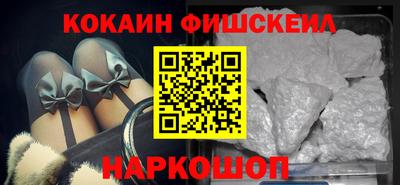 ешки Азнакаево