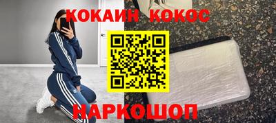 амфетамин Балашиха