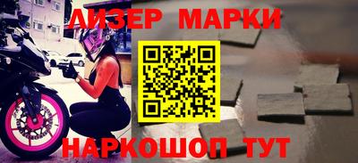 mix Апрелевка