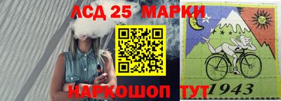 скорость Абинск