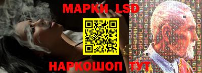 дурь Апшеронск