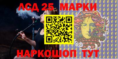 mix Апрелевка