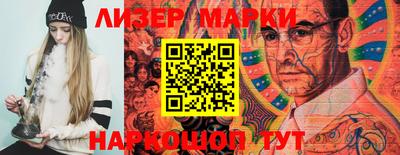 mix Апрелевка