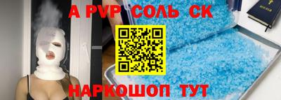 mix Апрелевка