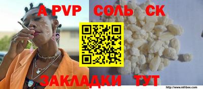 mix Апрелевка