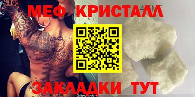 ешки Азнакаево